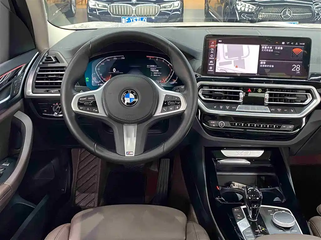 BMW X3 2022 — фото 15