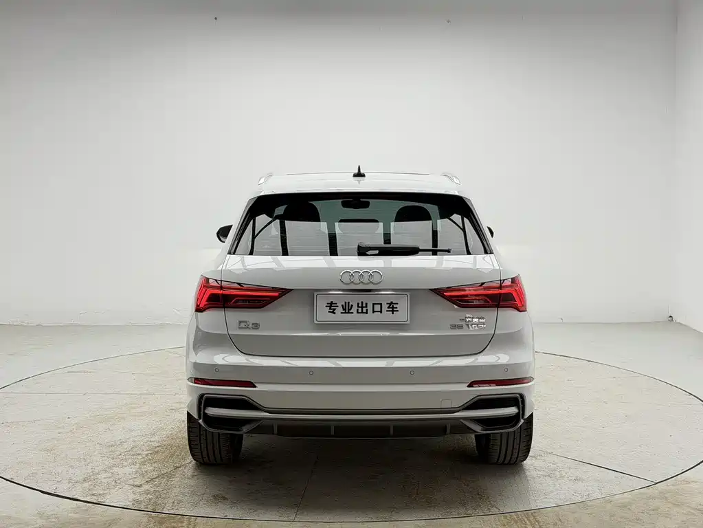 Audi Q3 2023