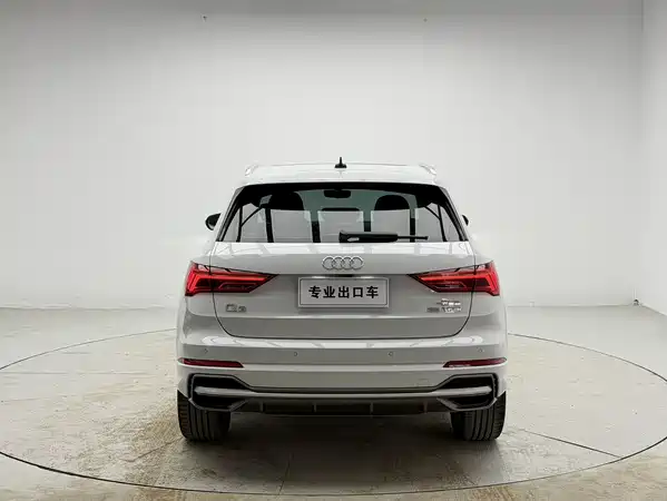 Audi Q3 2023