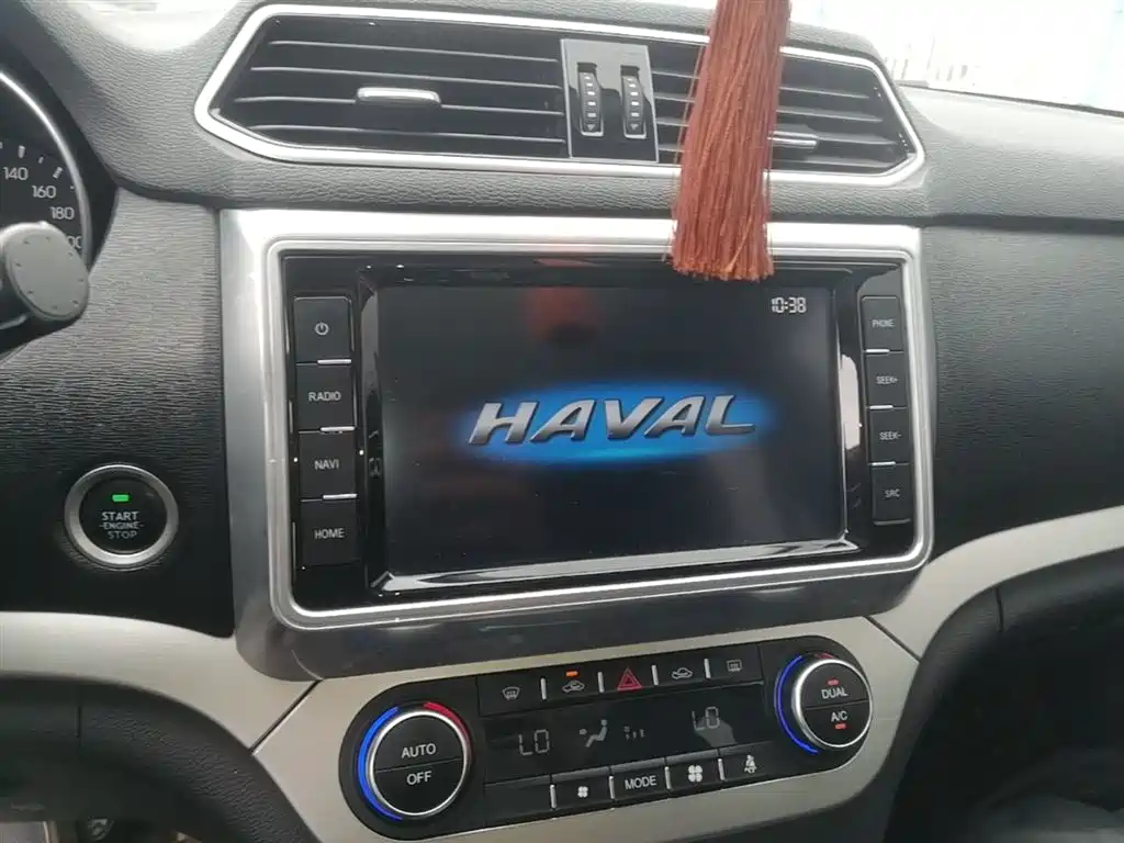 Haval H6 Coupe 2017 — фото 13