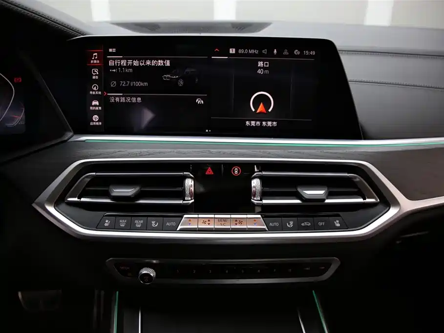 BMW X7 2020 — фото 15