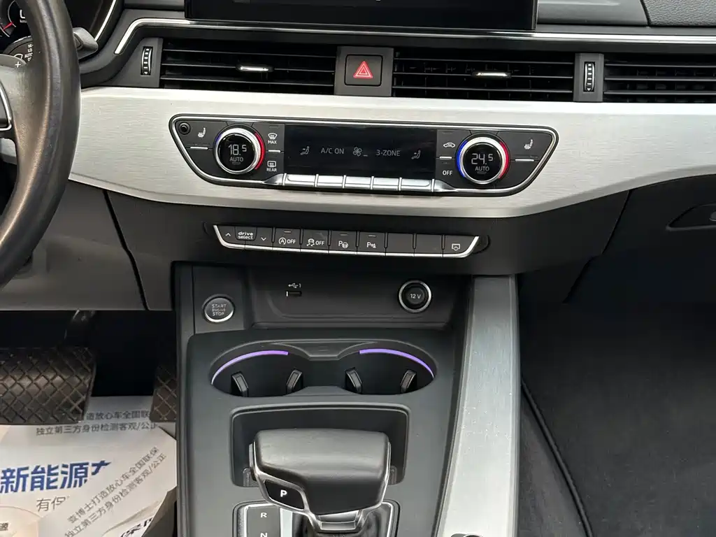 Audi A5 2021 — фото 24