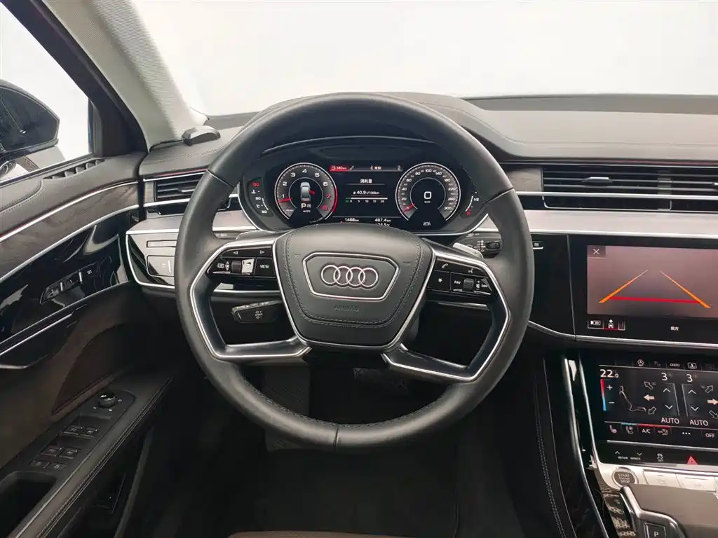 Audi A8 2024