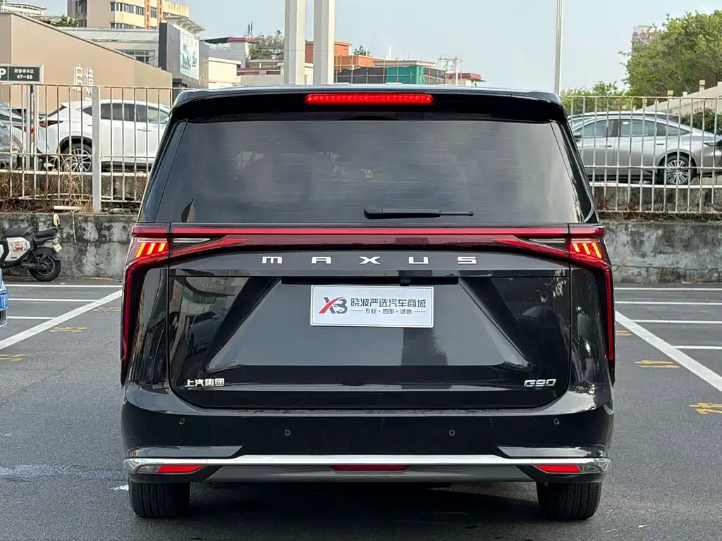 Maxus G90 2024
