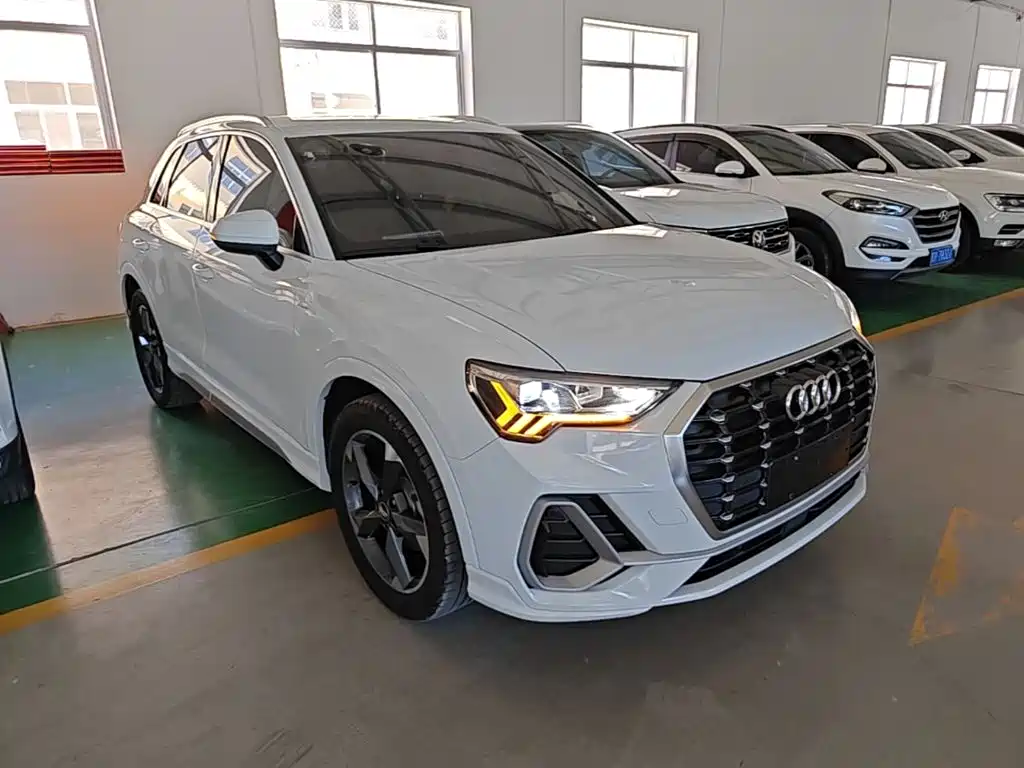Audi Q3 2020