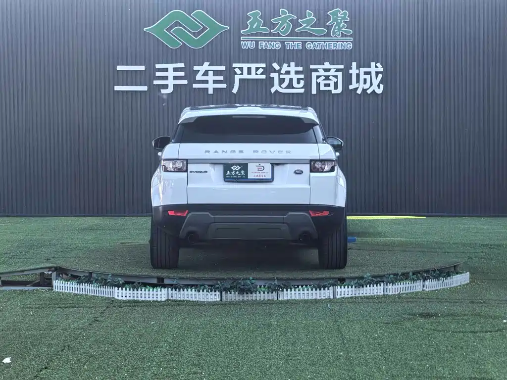 Land Rover Evoque 2015 — фото 17