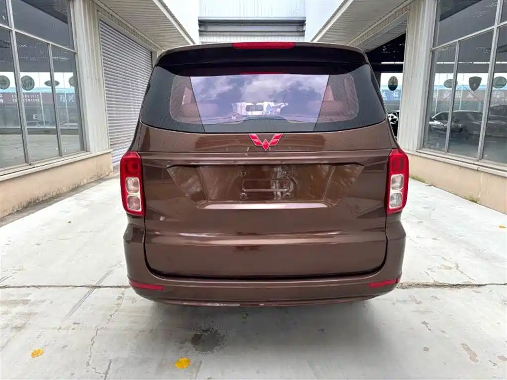 Wuling Hongguang 2022