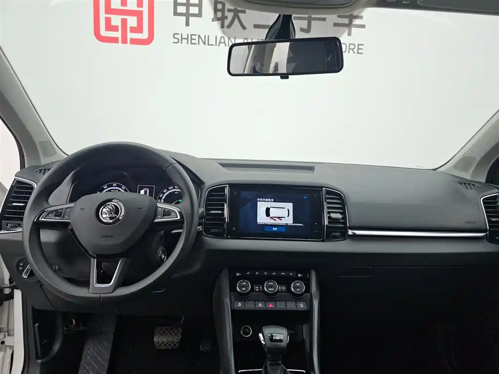 Skoda Karoq 2021 — фото 16