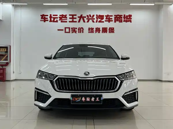 Skoda Octavia 2021