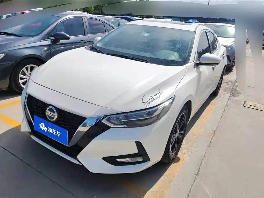 Nissan Sylphy 2020