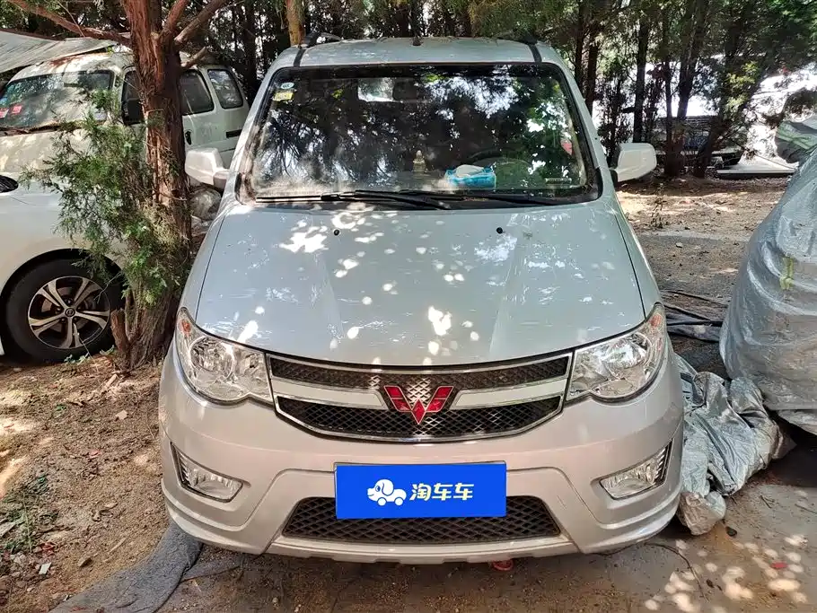 Wuling Hongguang 2017