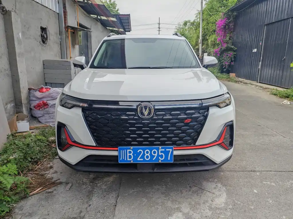 Changan CS35PLUS 2023 — фото 2