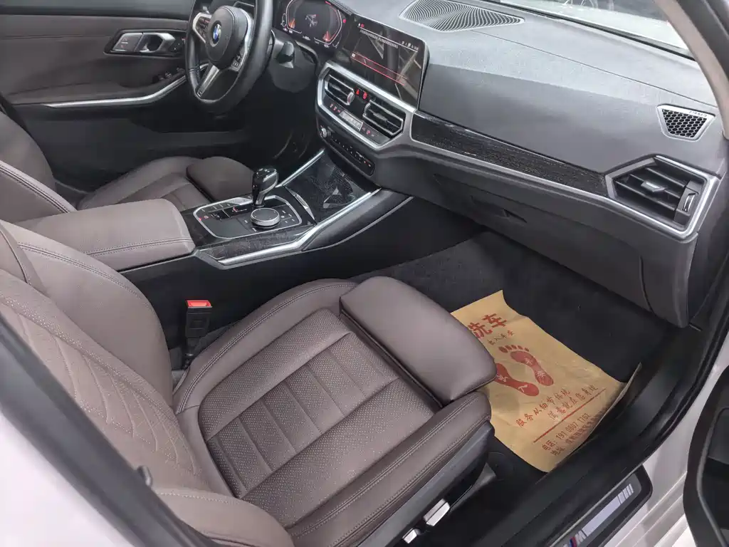 BMW 3 Series 2021