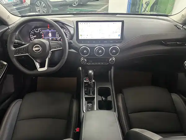 Nissan Sylphy 2023