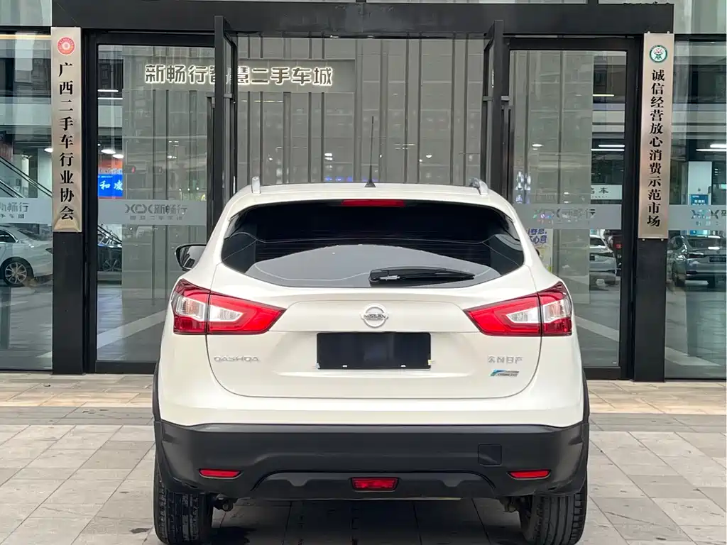 Nissan Qashqai 2019 — фото 5