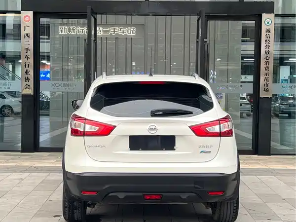 Nissan Qashqai 2017