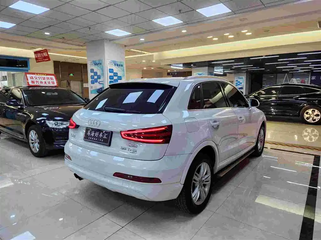 Audi Q3 2015