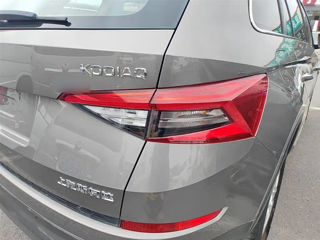 Skoda Kodiaq 2017 — фото 8