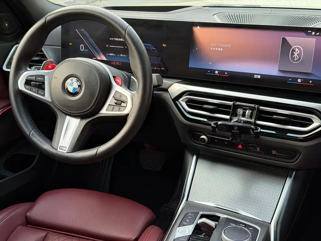 BMW 3 Series 2023 — фото 15