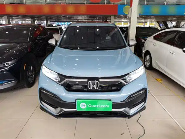 Honda XR-V 2021
