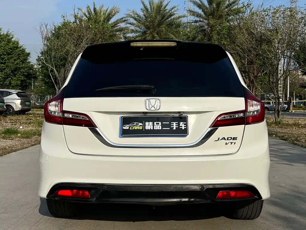 Honda Jade 2014 — фото 5