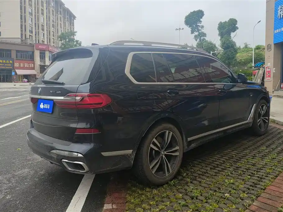 BMW X7 2022