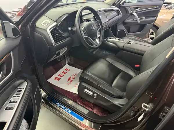 Honda Avancier 2017