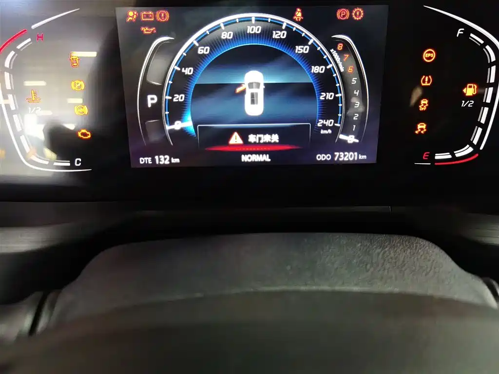 Changan CS75 PLUS 2020 — фото 11