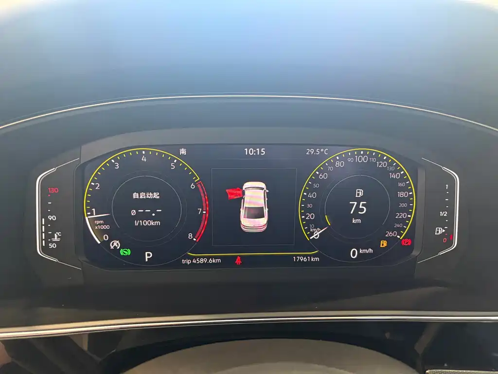 Volkswagen Passat 2021
