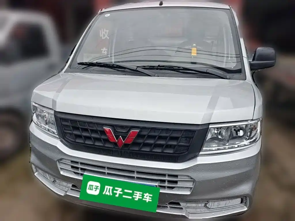 Wuling Rongguang New Truck 2021