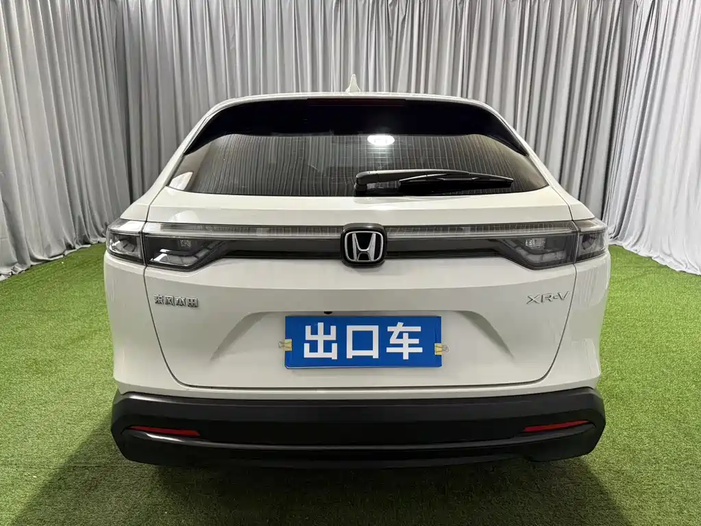 Honda XR-V 2022