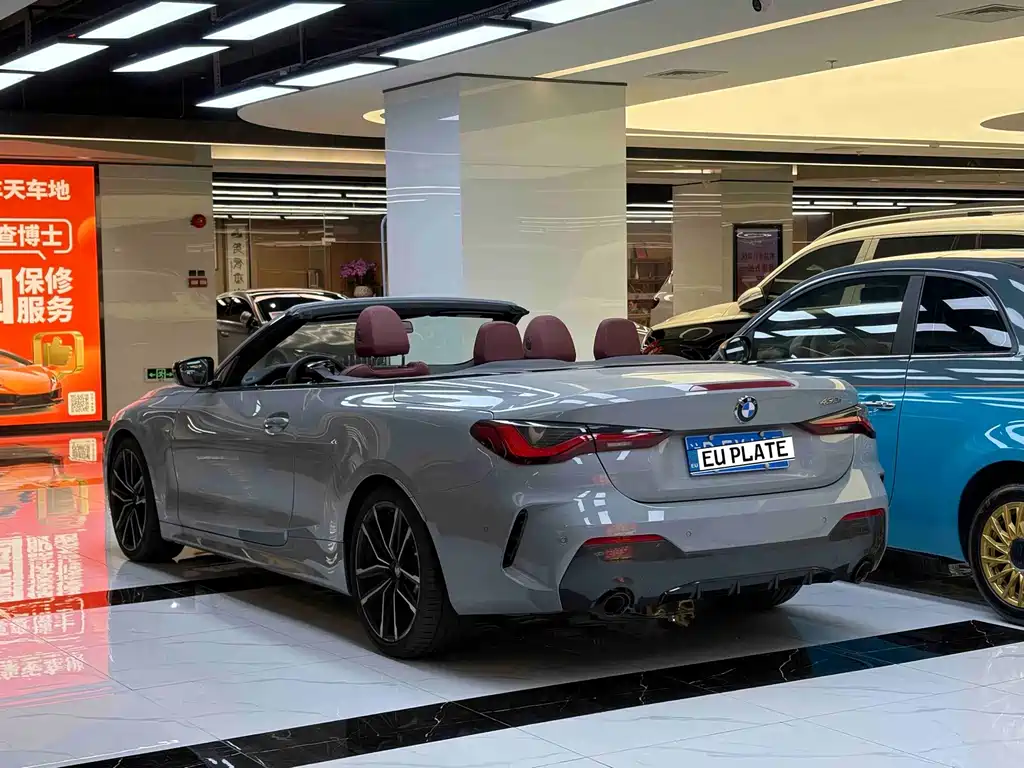 BMW 4 Series 2023