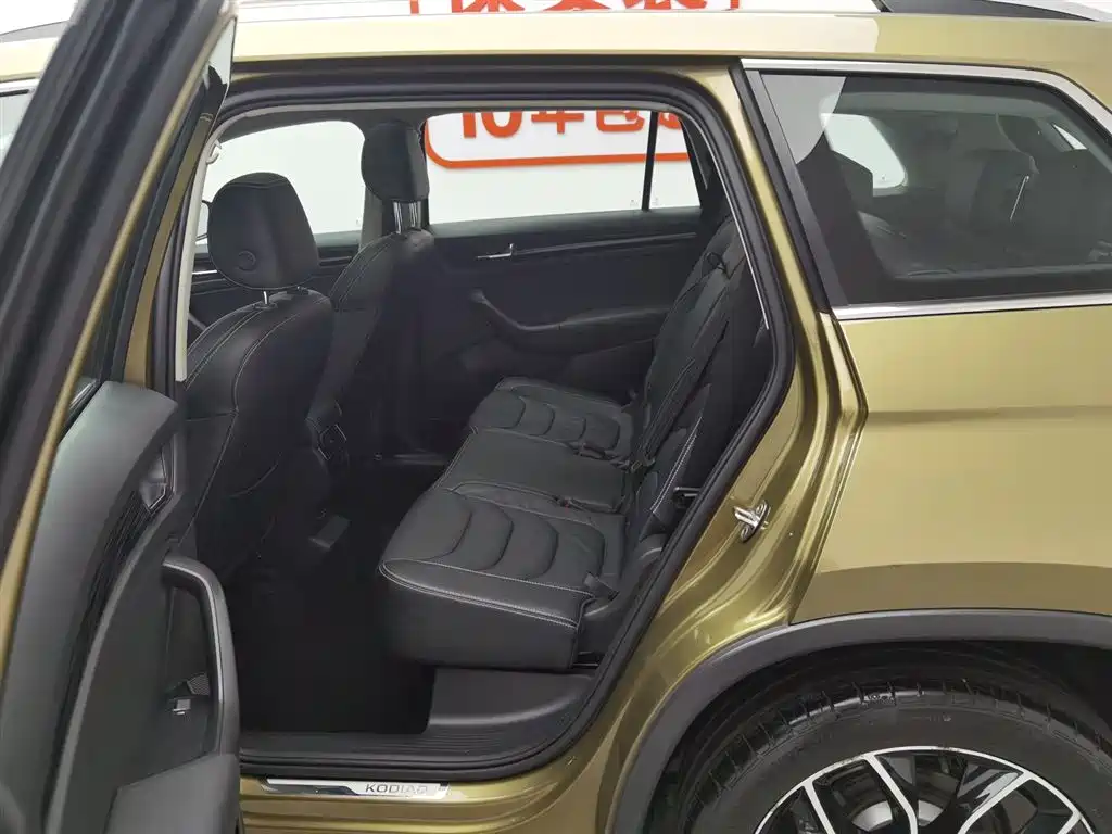Skoda Kodiaq 2017 — фото 15