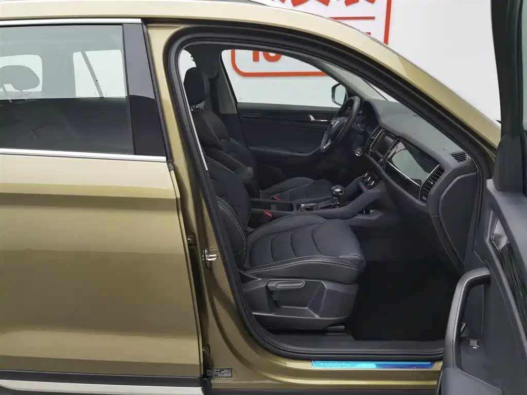 Skoda Kodiaq 2017 — фото 23