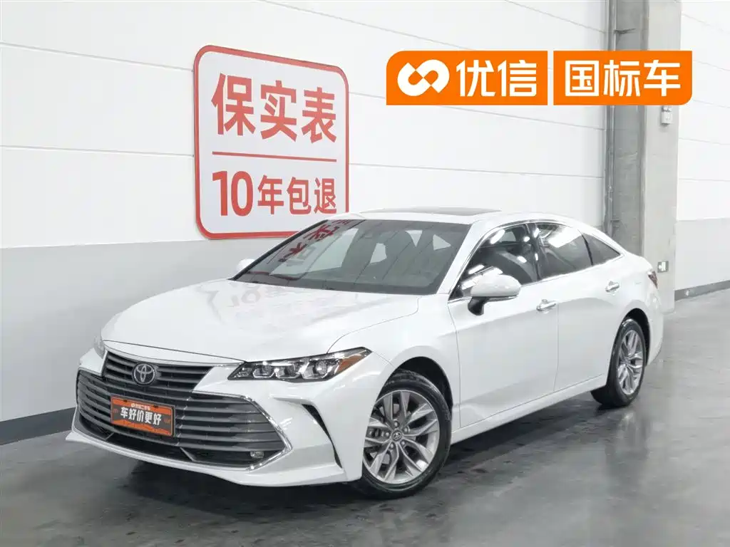 Toyota Avalon 2021