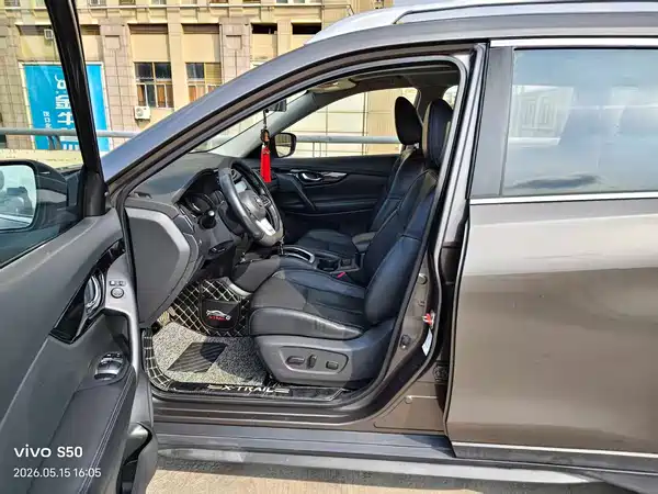 Nissan X-Trail 2020