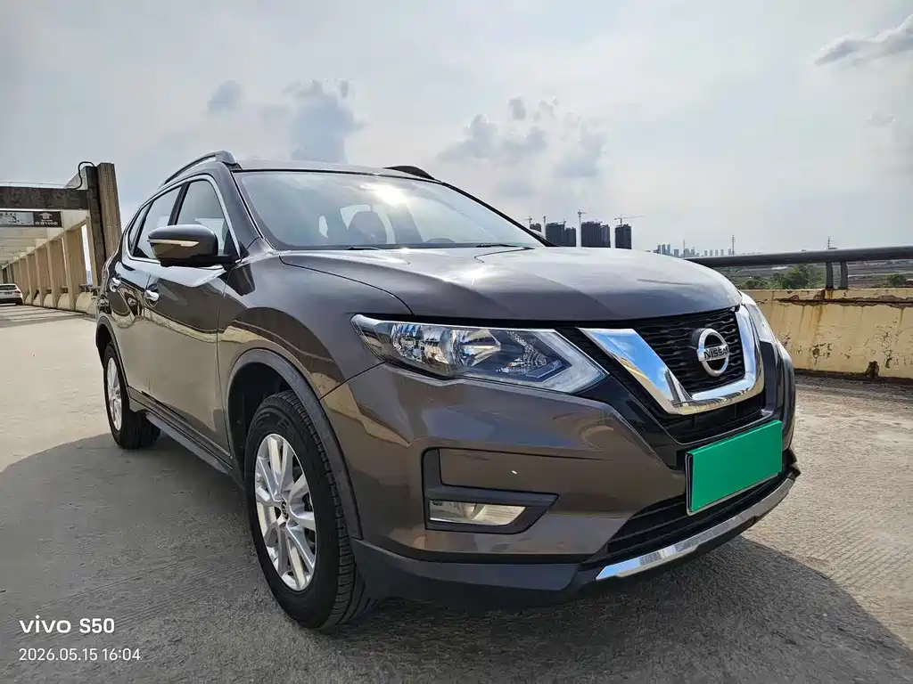 Nissan X-Trail 2020