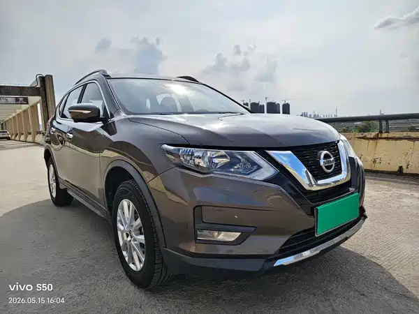 Nissan X-Trail 2020