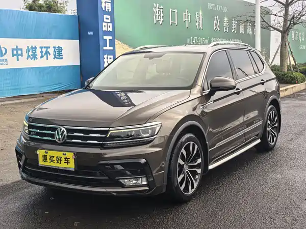 Volkswagen Tiguan L 2020