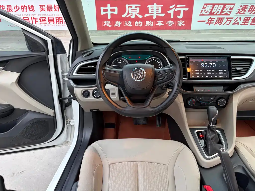 Buick Excelle 2019 — фото 10