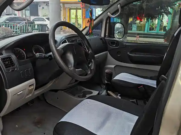 Dongfeng Lingzhi 2013