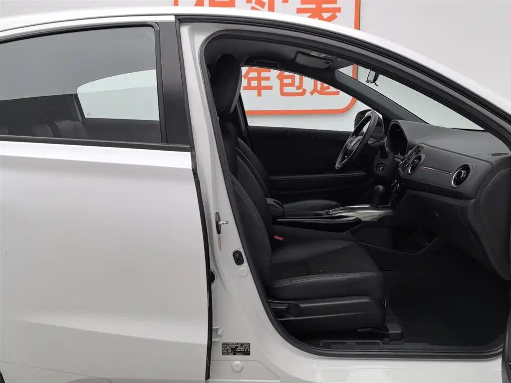 Honda XR-V 2017 — фото 23