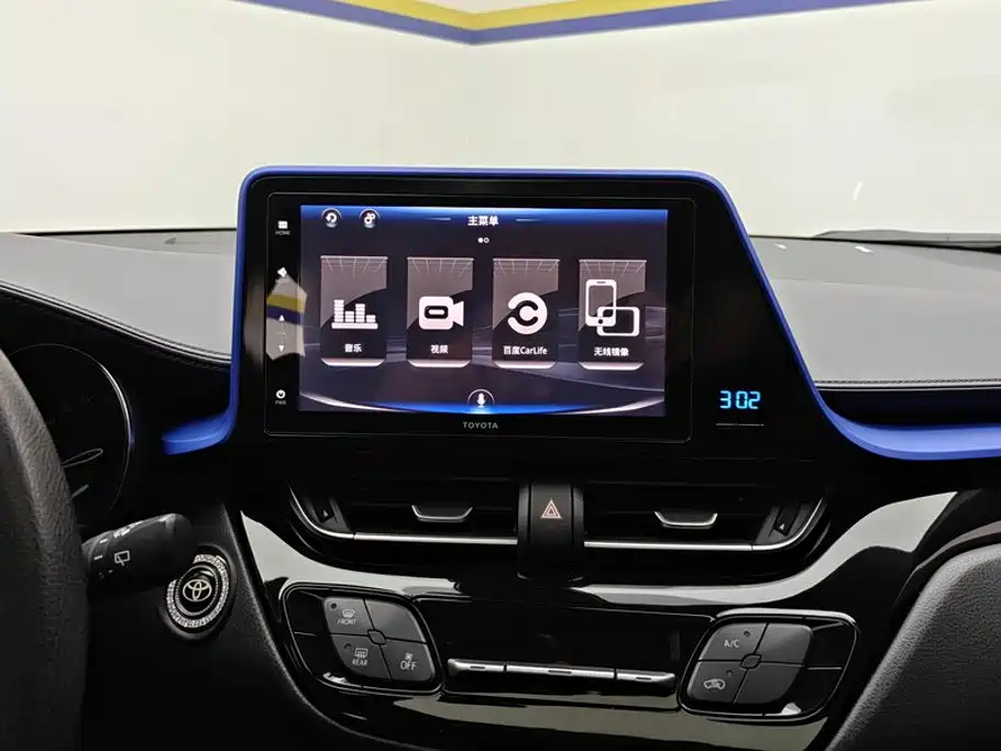 Toyota IZOA 2020 — фото 13