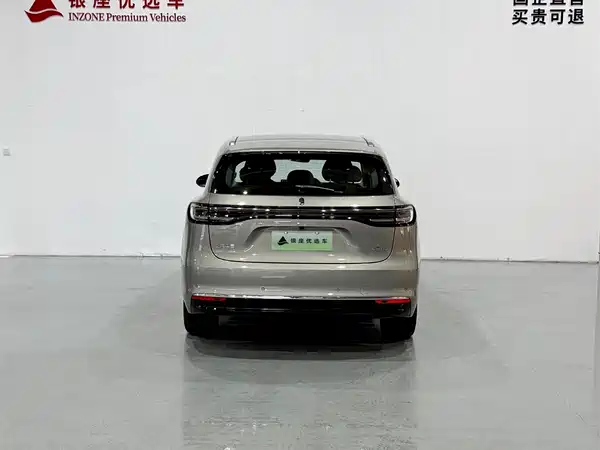 Shangjie H5 2025