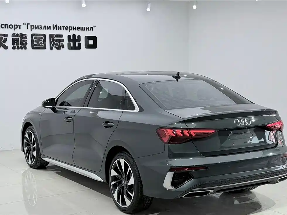 Audi A3 2023