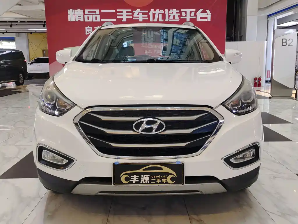 Hyundai ix35 2015 — фото 2