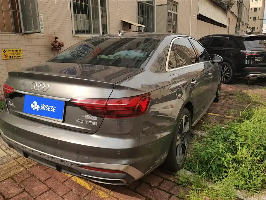 Audi A4L 2021