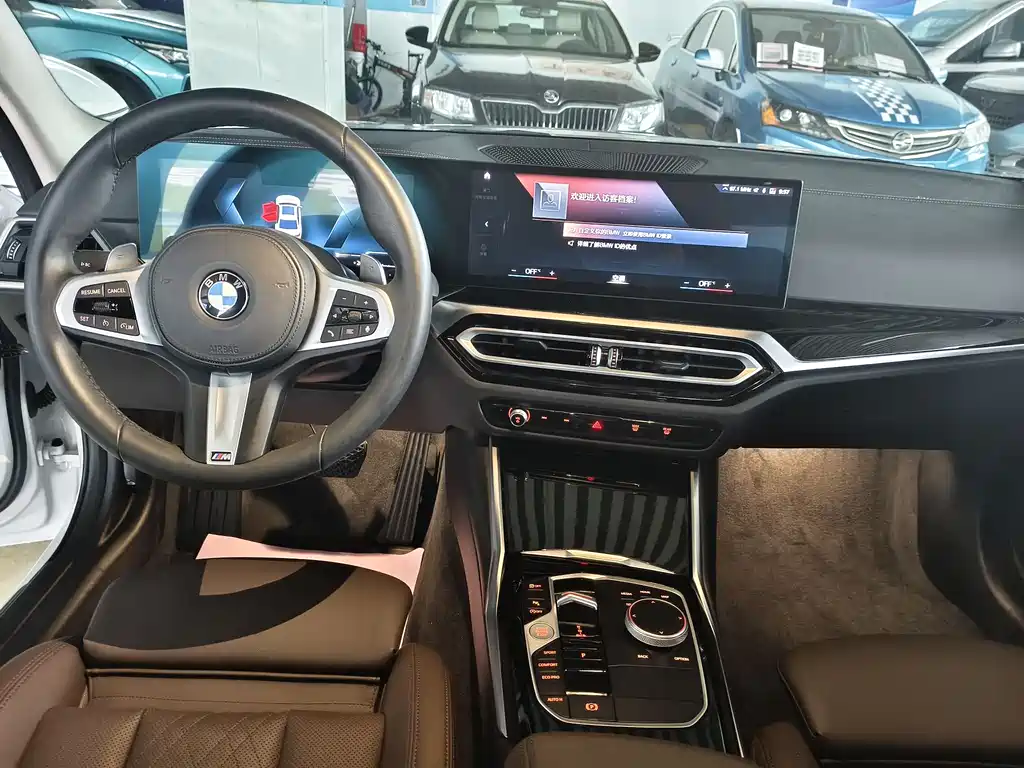 BMW 3 Series 2023