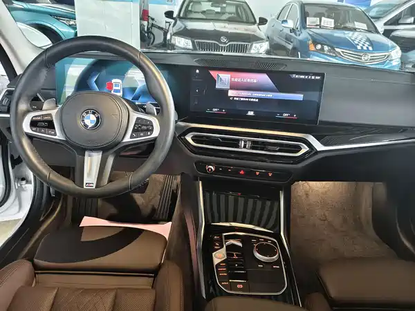 BMW 3 Series 2023