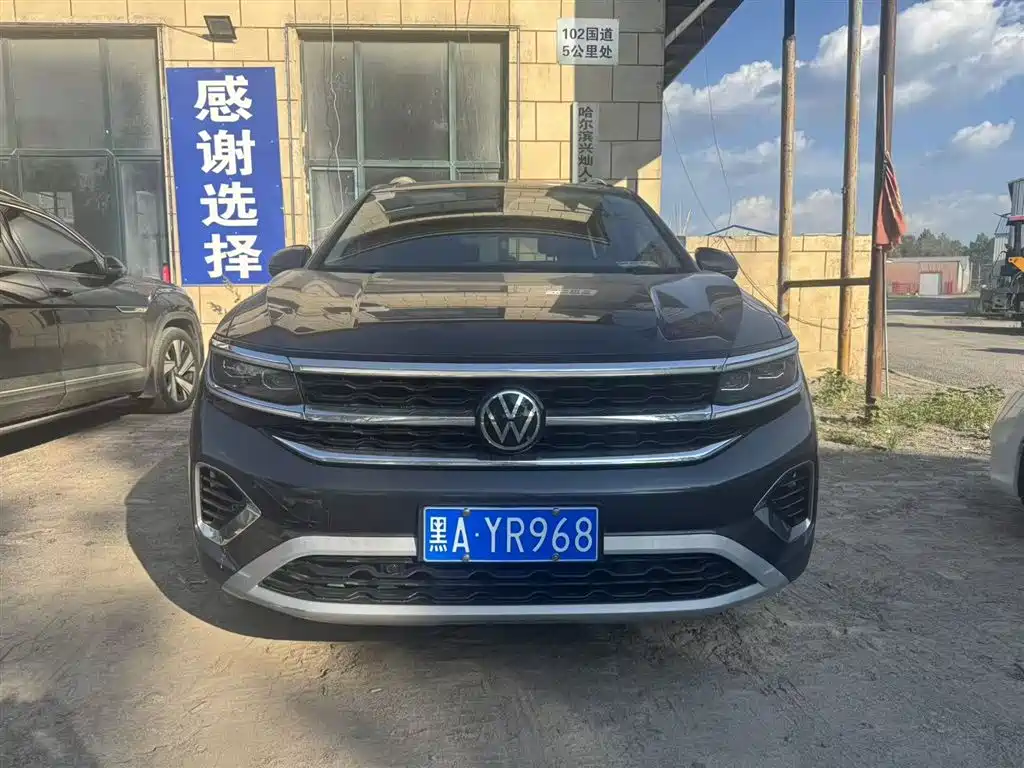 Volkswagen Talagon 2022